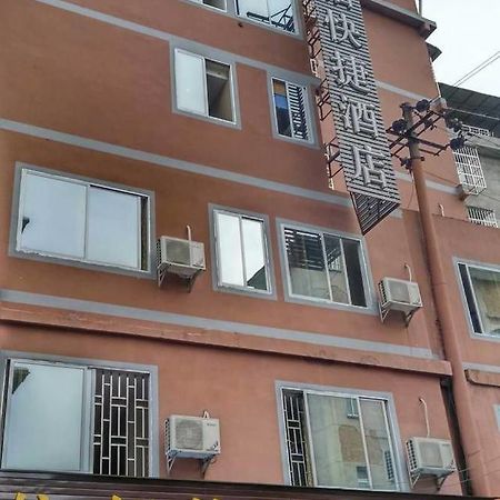 Guilin Jingyue Hotel Kültér fotó